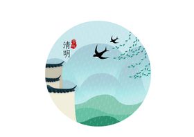 手绘中国风插画