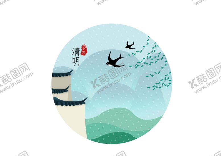 编号：84961505092244216424【酷图网】源文件下载-手绘中国风插画