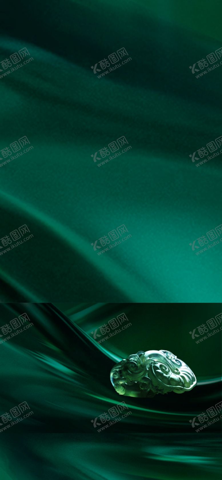 编号：43437301280853236959【酷图网】源文件下载-翡翠