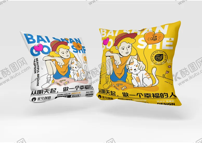 编号：63252910191506258290【酷图网】源文件下载-抱枕样机
