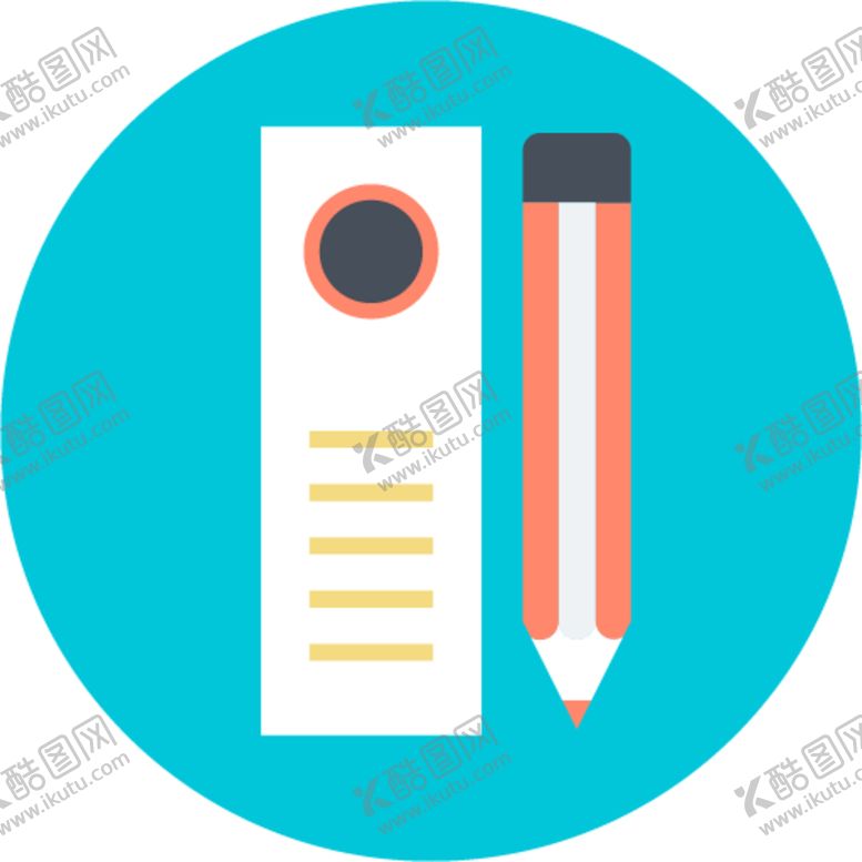 编号：68433709160617591356【酷图网】源文件下载-铅笔图标