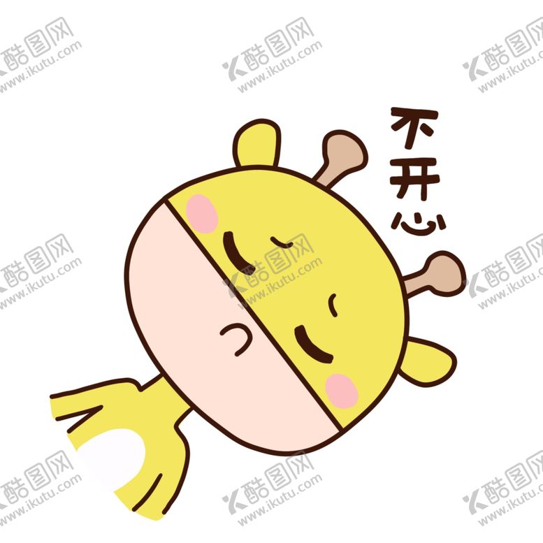 编号：65399909281243444194【酷图网】源文件下载-卡通鹿鹿表情包