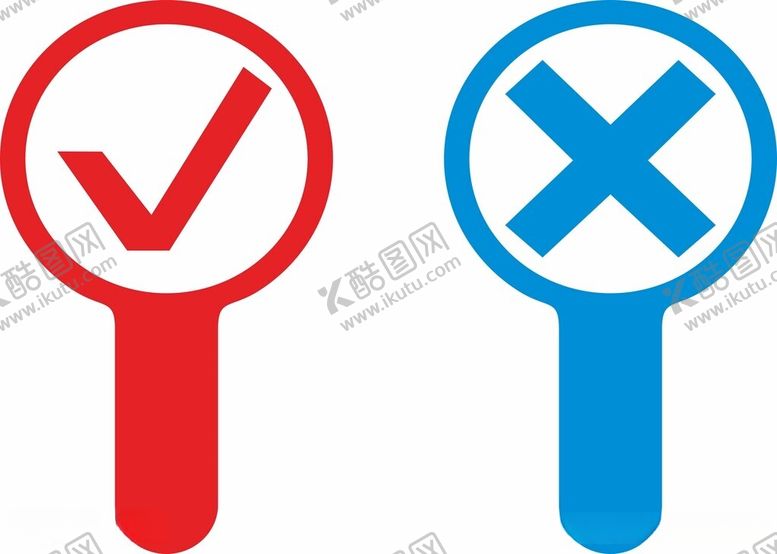编号：81602412101817314573【酷图网】源文件下载-手举牌对错牌打分牌
