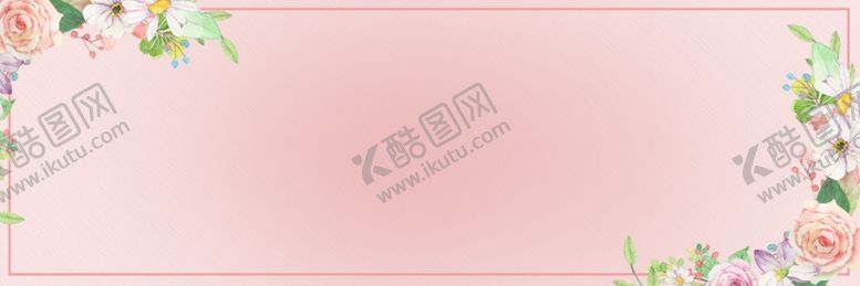 编号：15530507130449375419【酷图网】源文件下载-小清新粉色边框背景