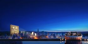 城市夜景地产广告
