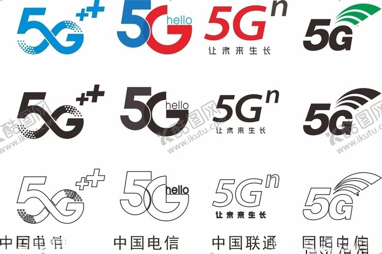 编号：50566709230356358887【酷图网】源文件下载-5G图标