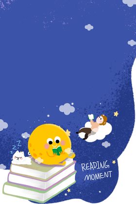 读万卷书读书展架全民读书