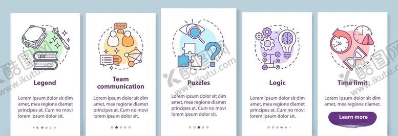 编号：53456710102047487472【酷图网】源文件下载-企业文化