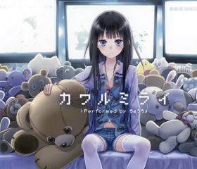 动漫壁纸图片科幻服装少女