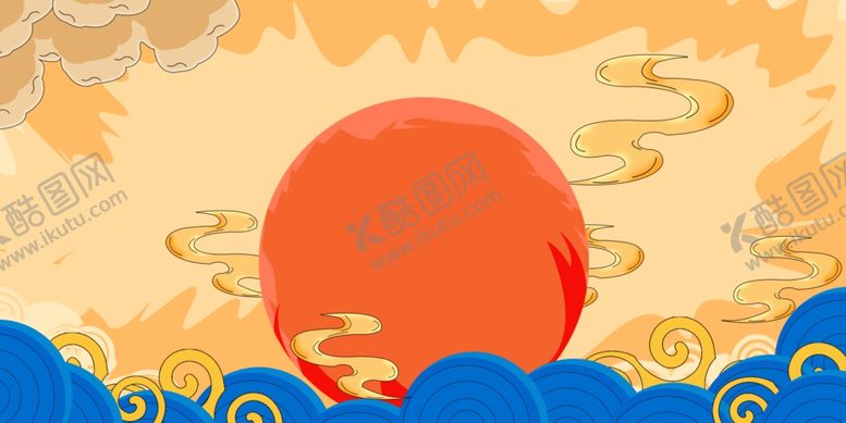 编号：22126909242355252962【酷图网】源文件下载-国朝中国风