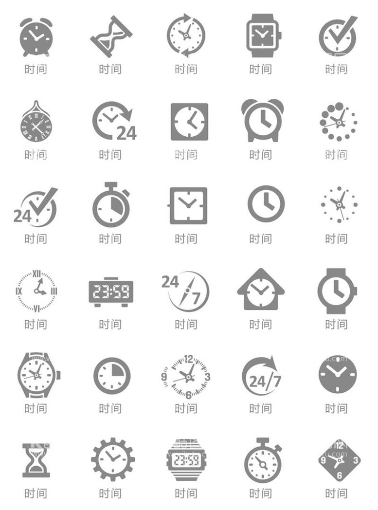 编号：39163012041002062940【酷图网】源文件下载-时间图标