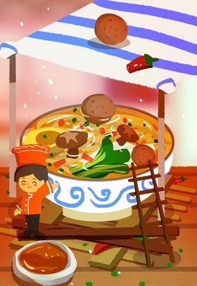 手绘美食火锅麻辣烫炸鸡面插画