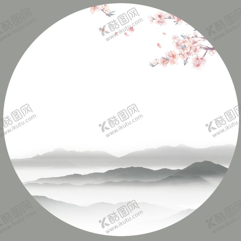 编号：93368709222344461303【酷图网】源文件下载-水墨花鸟《中国风系列4》