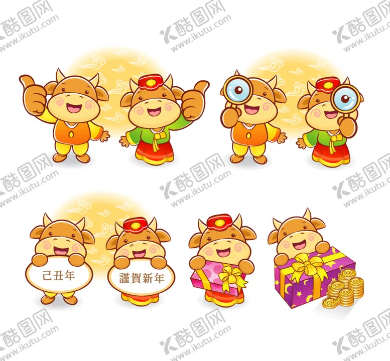 编号：33048112090146232019【酷图网】源文件下载-水彩牛矢量图标素材