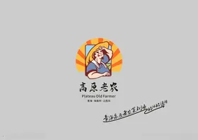 食用油LOGO