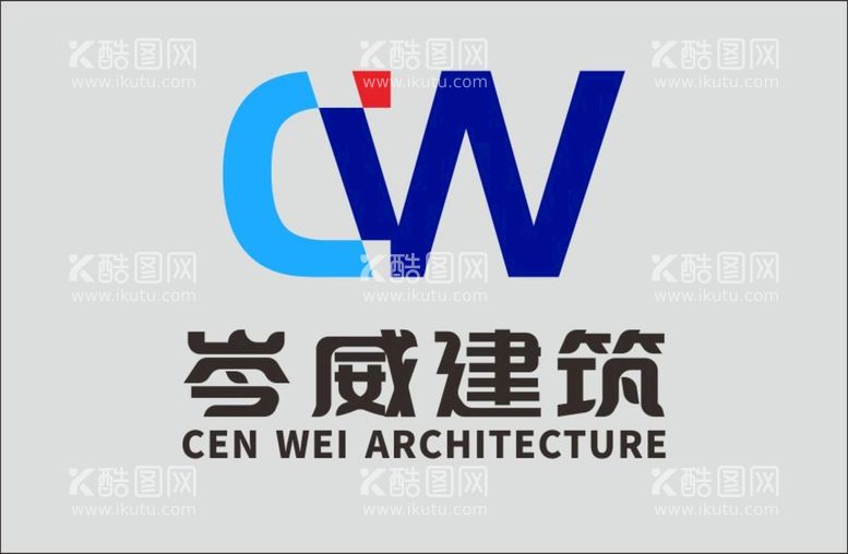 编号：71843312180855022562【酷图网】源文件下载-CW logo 标准