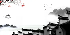 中国风国风背景淡雅古典传统文化