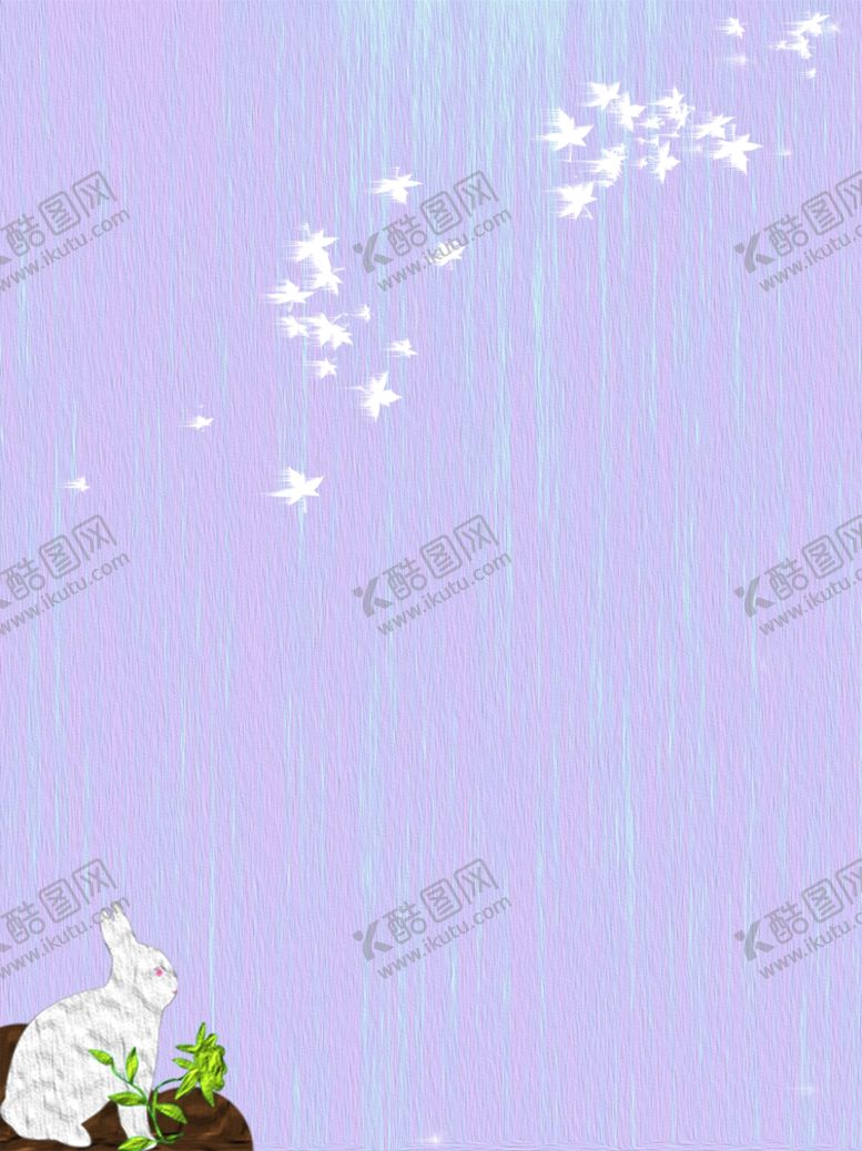 编号：22307410100033281970【酷图网】源文件下载-插画素材