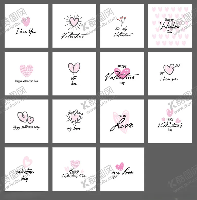 编号：59994204201306367071【酷图网】源文件下载-爱心主题简约图案设计