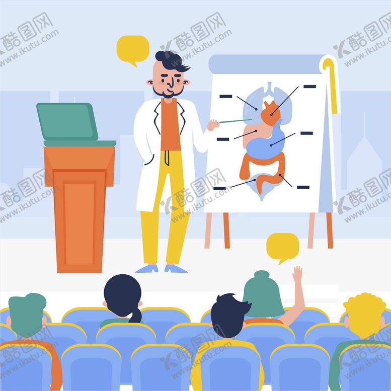 编号：93476009221919452845【酷图网】源文件下载-医学会议 