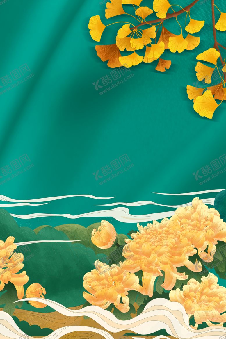 编号：71598306172140348107【酷图网】源文件下载-秋背景