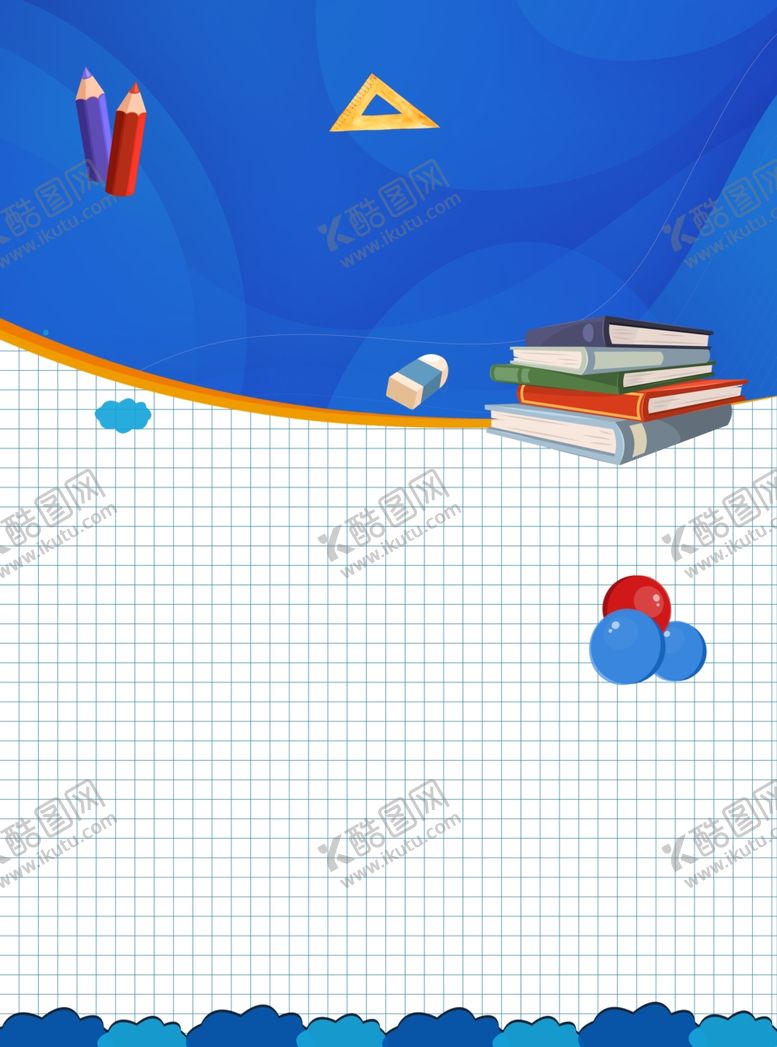 编号：79515709281045562554【酷图网】源文件下载-书本背景