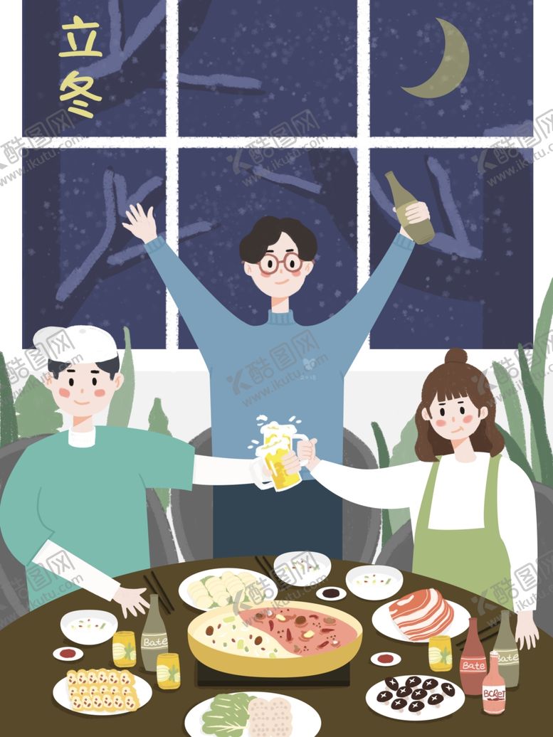 编号：71250905010649058839【酷图网】源文件下载-创意卡通插画图案