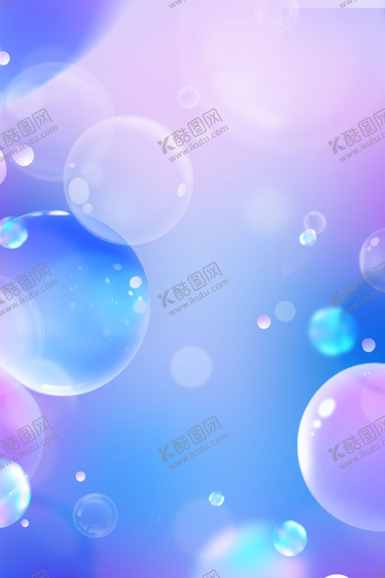 编号：32681506240225568246【酷图网】源文件下载-紫色梦幻气泡