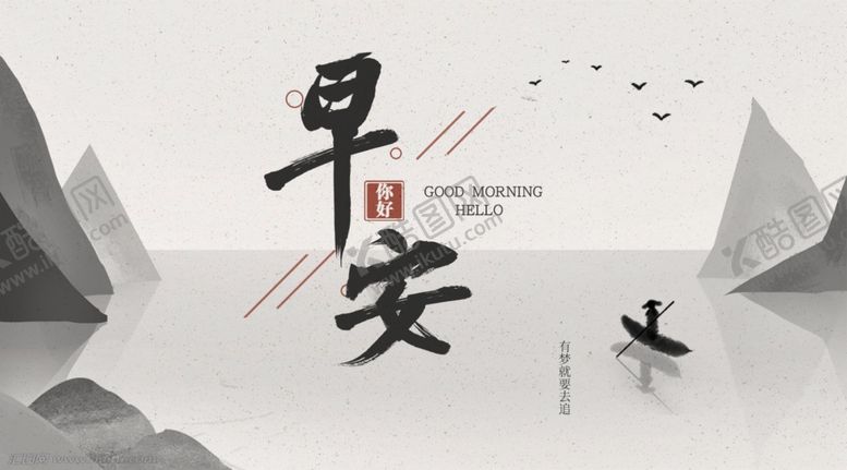 编号：49153005150908259979【酷图网】源文件下载-手机壁纸