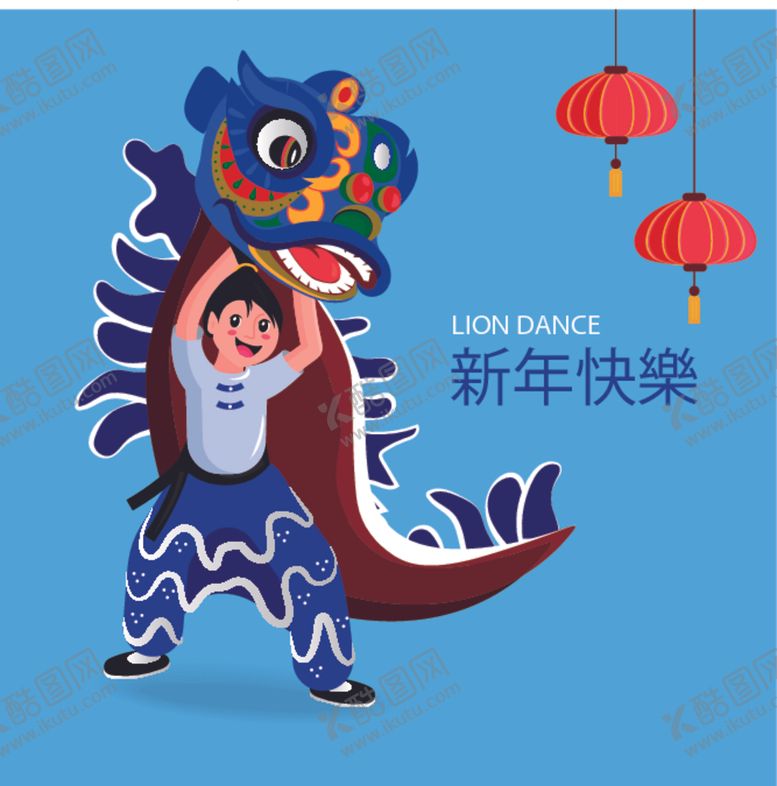 编号：19298209200906543635【酷图网】源文件下载-舞狮图片