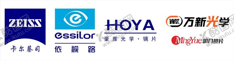 编号：46193809172320556587【酷图网】源文件下载-眼镜l品牌logo大全