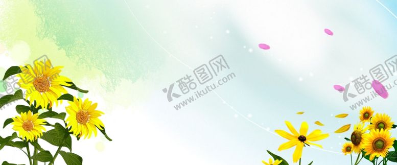 编号：40022409200711431527【酷图网】源文件下载-向日葵