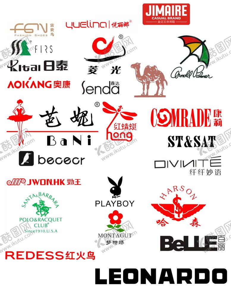 编号：29897504190133159626【酷图网】源文件下载-品牌logo汇总一