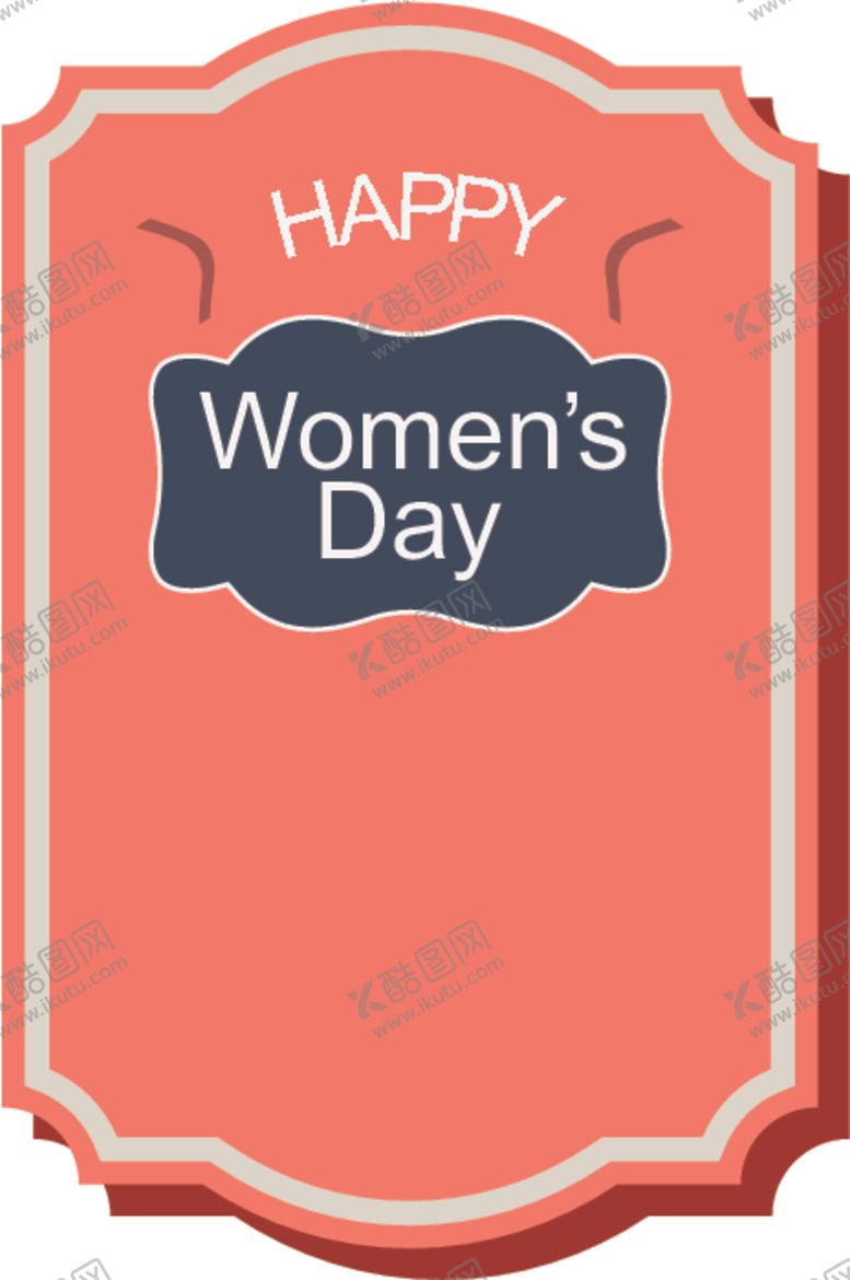 编号：74506309240659131463【酷图网】源文件下载-女神节标签