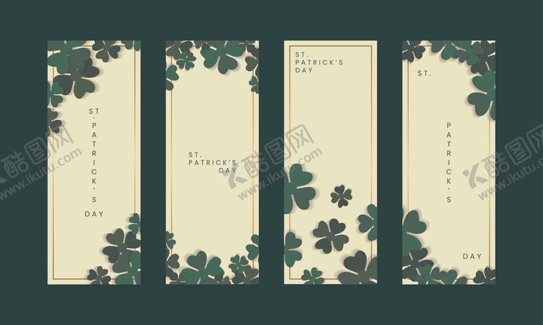 编号：82344110032309014246【酷图网】源文件下载-春季绿色