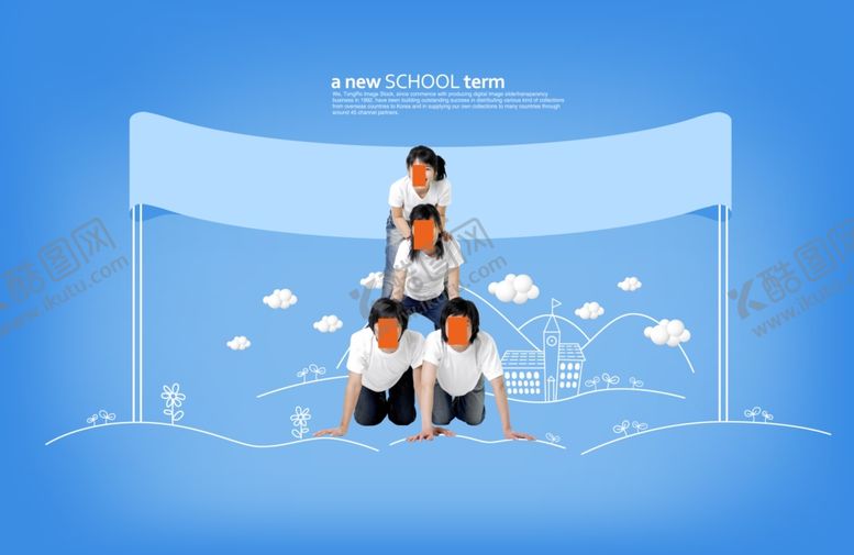 编号：15275209280444347974【酷图网】源文件下载-学校海报