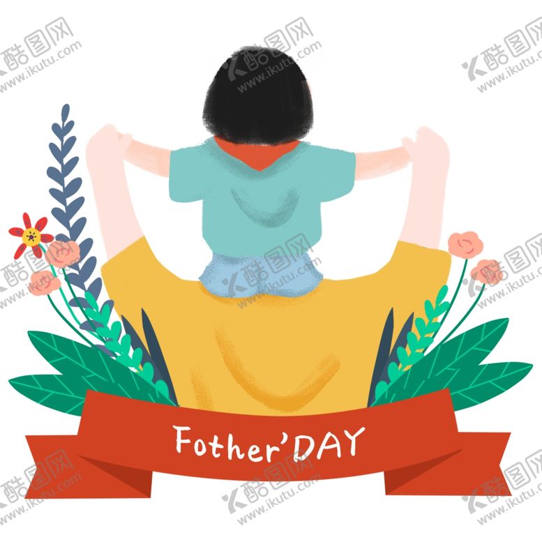 编号：73745709241143008895【酷图网】源文件下载-父亲节插画