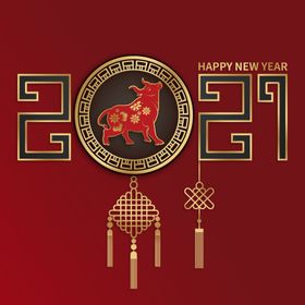 新年牛年底纹