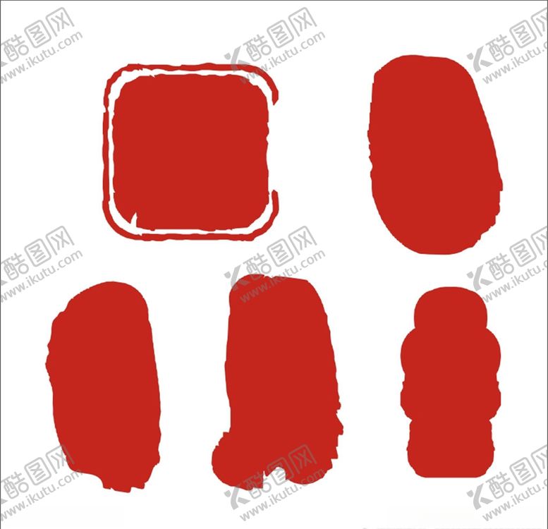 编号：65880809240622565975【酷图网】源文件下载-印章