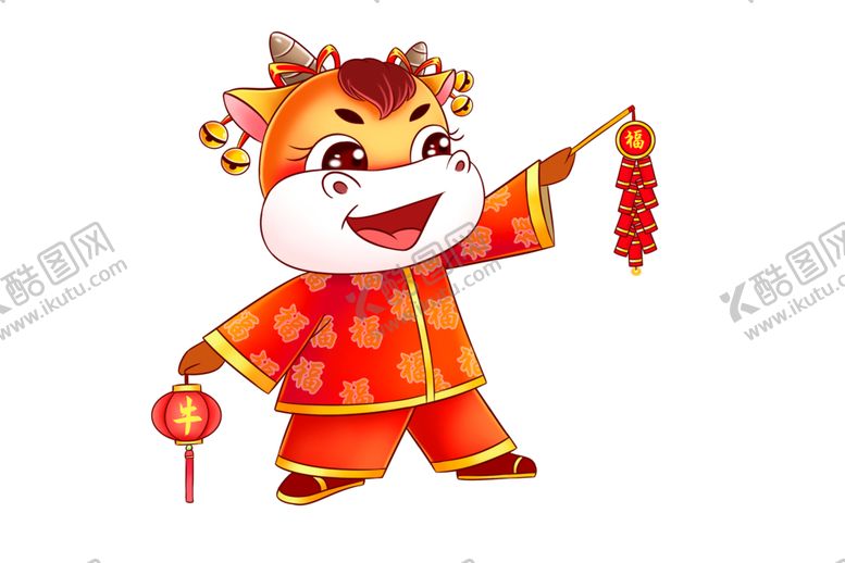 编号：94341709201338028346【酷图网】源文件下载-牛年形象