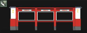 户外宣传栏