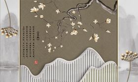新中式花鸟客厅背景墙