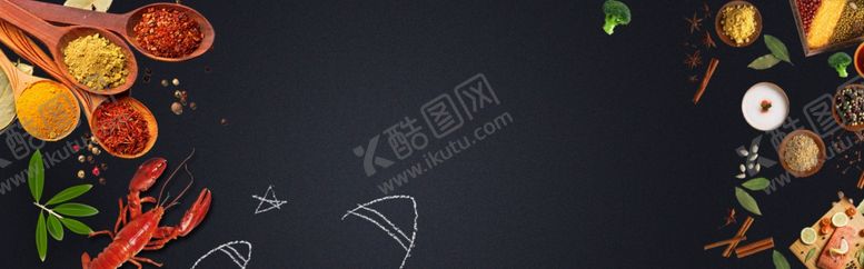 编号：73489809260121168895【酷图网】源文件下载-食物食品留白简约黑色背景素材