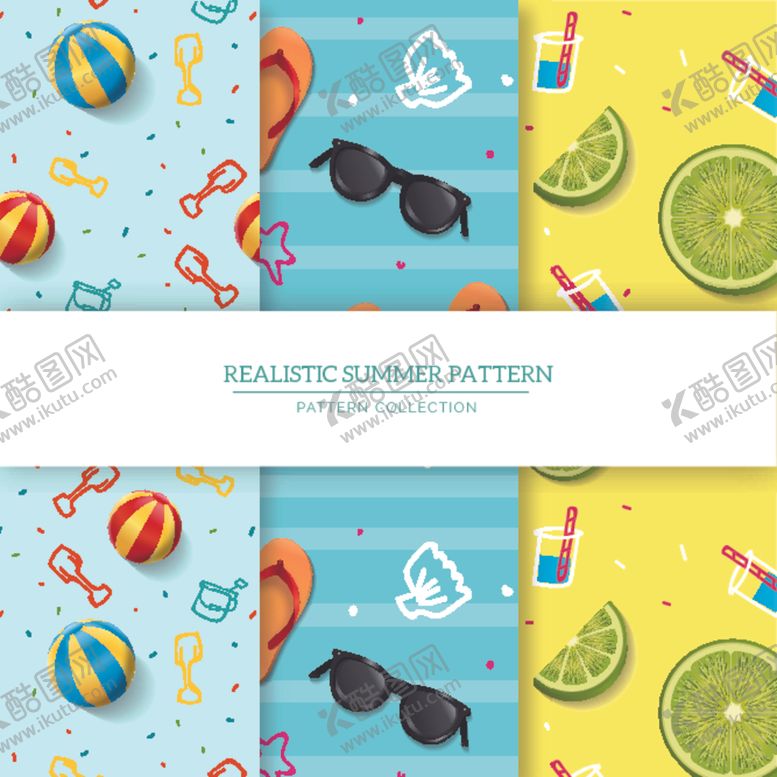 编号：56510110151650568288【酷图网】源文件下载-夏季图案