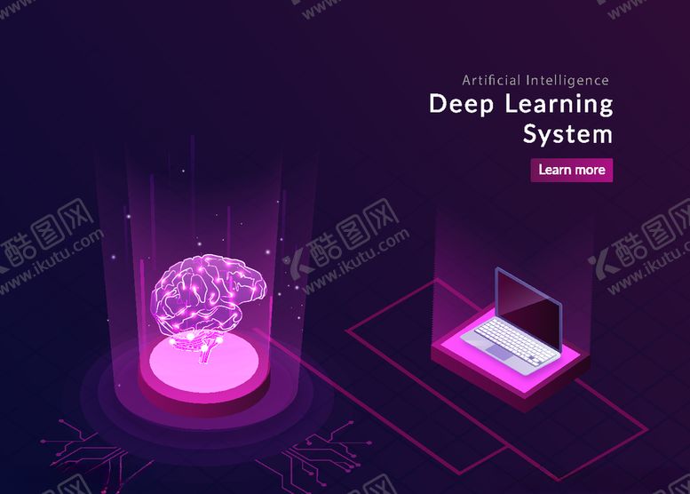 编号：67597409282232052691【酷图网】源文件下载-商务科技