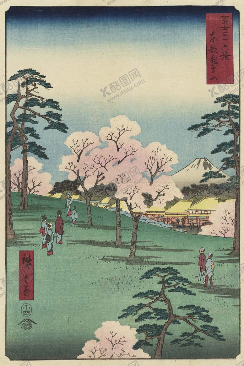 编号：26719706251709051846【酷图网】源文件下载-日本风景浮世绘
