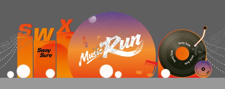 编号：60096912022013215934【酷图网】源文件下载-音乐会美陈