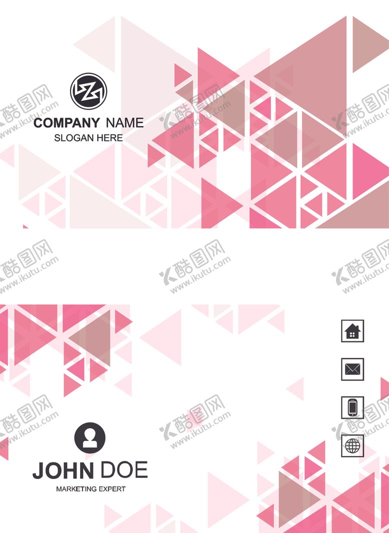 编号：54810506232043579321【酷图网】源文件下载-矢量名片模板
