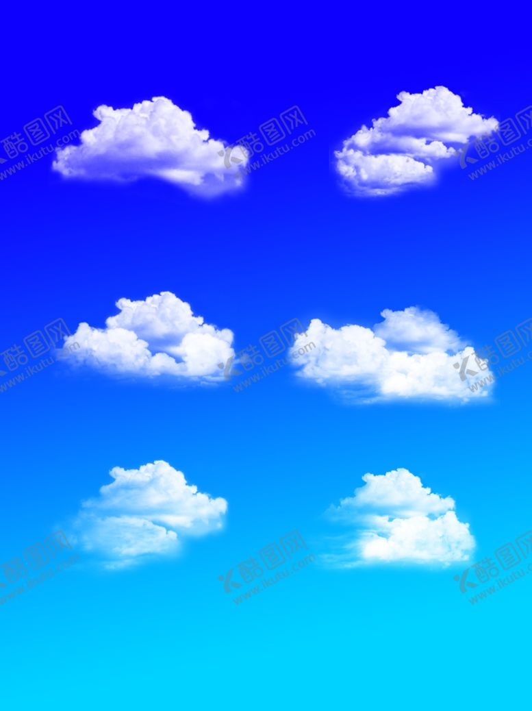 编号：83220009260807303845【酷图网】源文件下载-手绘实物质感云可商用分层设计元