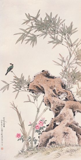 竹子